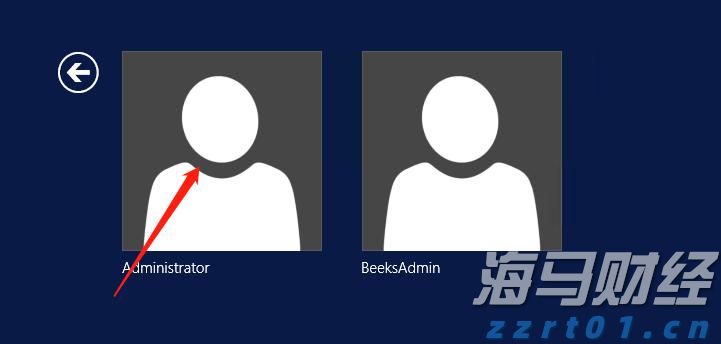 安徽省支持金融助力市场主体纾困发展