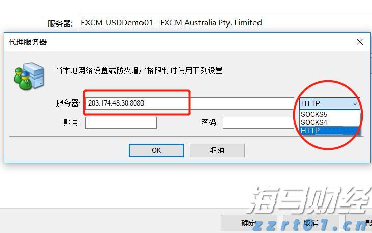 以多彩活动铸牢中华民族共同体意识——全市各中小学校开展“开学第一课”见闻