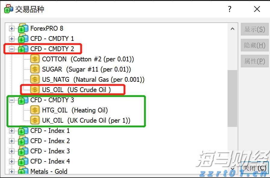 体育赛事赋能贵港城市发展