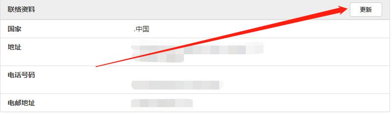 工行肥东新区支行强化反诈宣传守护好群众“钱袋子”