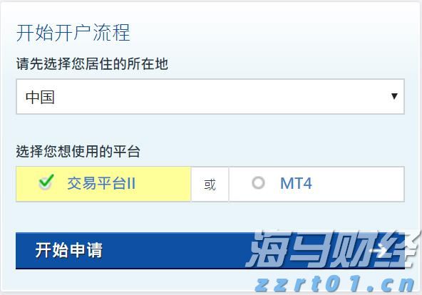 雷州市博物馆暑期延长开放时间