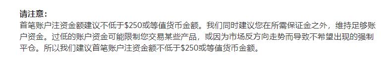 日本股市回升之际，外资结束17周买入潮 日本保险公司大幅减持