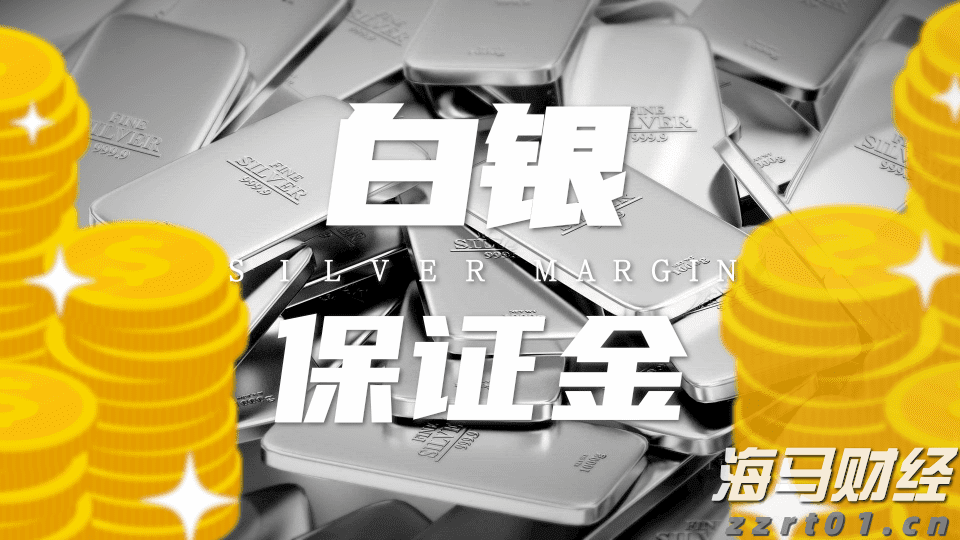 天风证券：反内卷推动下，风电设备与农化行业或迎转机