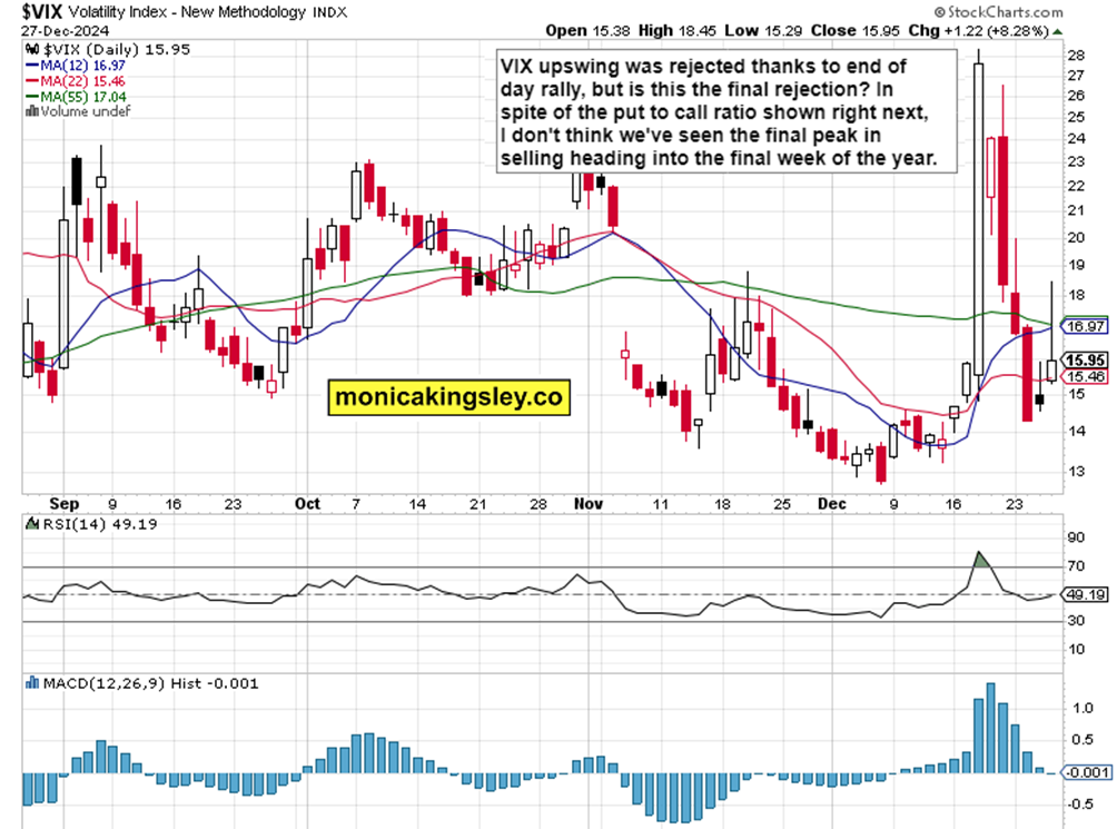 农业农村部:将扩大农产品消费渠道与丰富消费场景