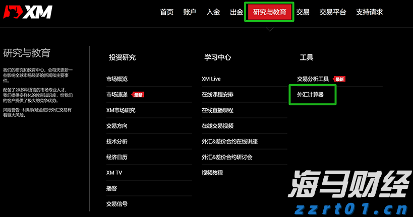 桂港澳大藤峡经贸文化交流座谈会召开