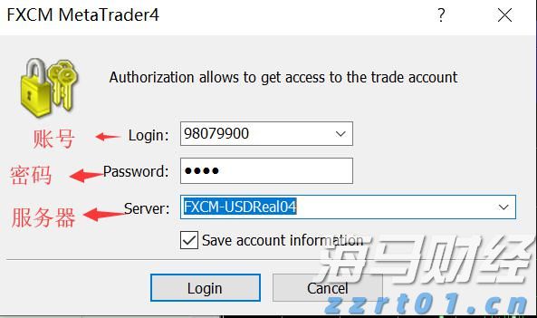 创投机构争相“押注”!大湾区这场大赛资源对接热烈