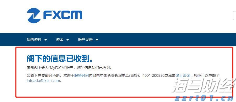 卡夫亨氏(KHC.US)计划剥离部分业务,巴菲特的信号?