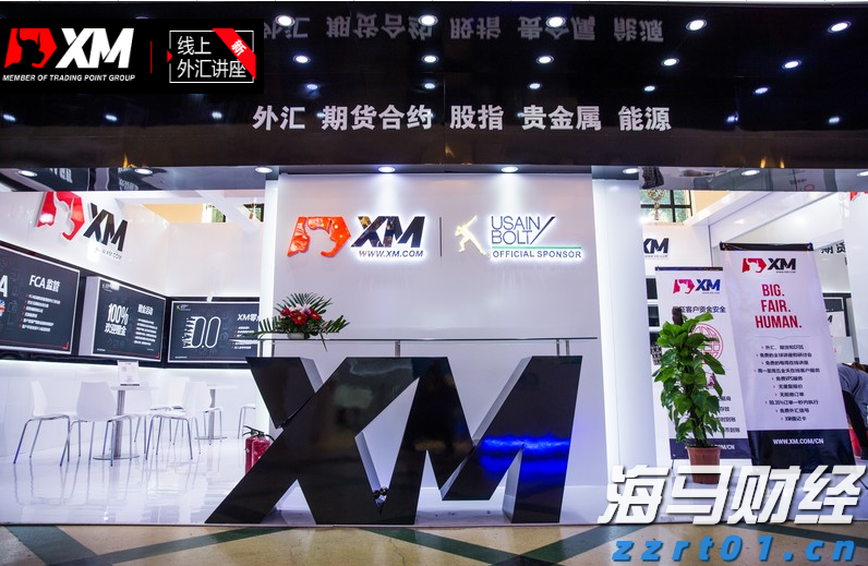 为梅州水上交通安全上“双保险”！梅州海事部门与气象部门签署合作协议