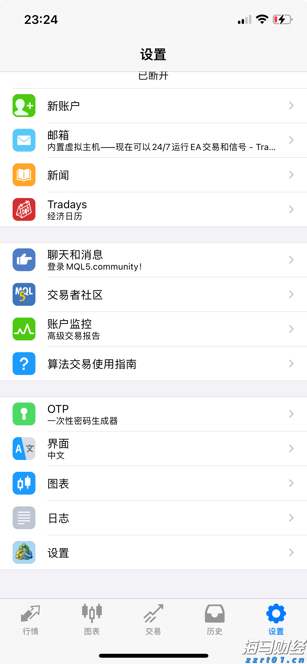 万人围坐齐享!阳江千桌渔家大宴吃什么?
