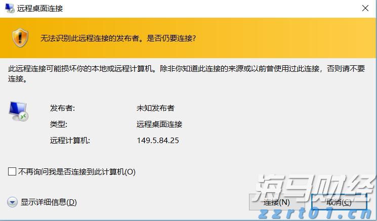 港北区PCB企业：跑出产销“加速度” 全力冲刺二季度