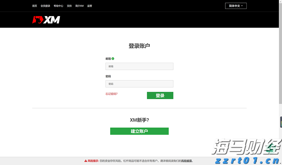 预制菜争议持续发酵，餐馆如何打消食客顾虑？