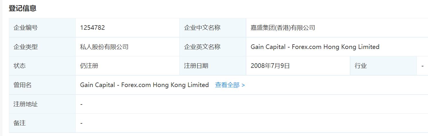 勿忘“九一八”！今天上午，梅州城区拉响防空警报