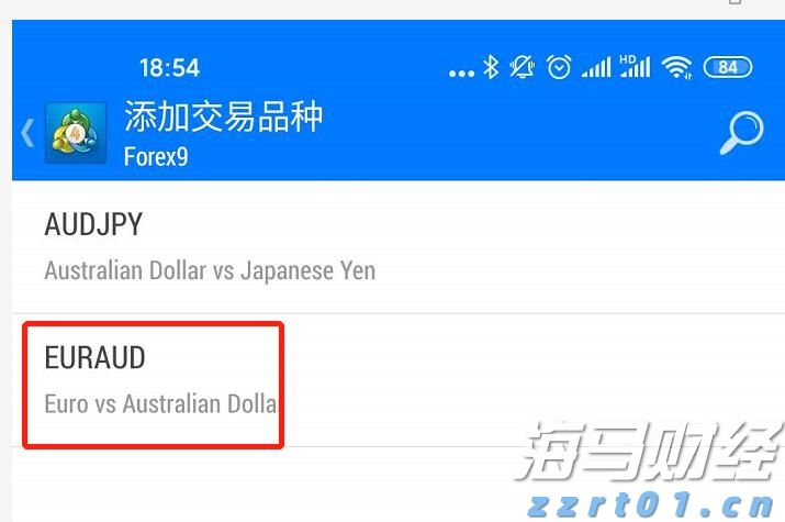 勿忘“九一八”！今天上午，梅州城区拉响防空警报
