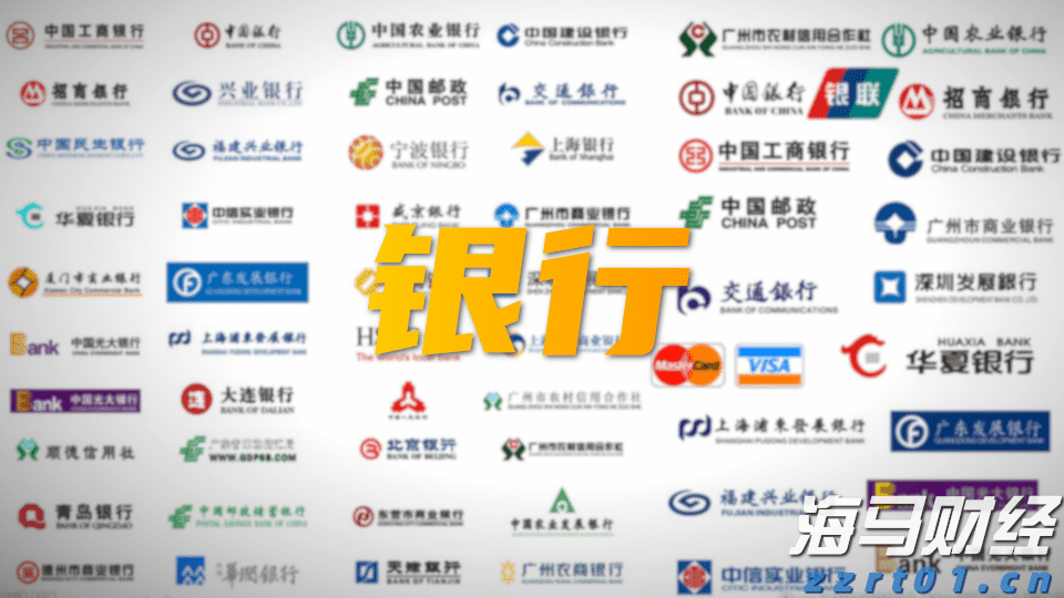 巴菲特继续“瘦身”银行股：伯克希尔哈撒韦Q2疑再减持69亿美国银行(BAC.US)持仓