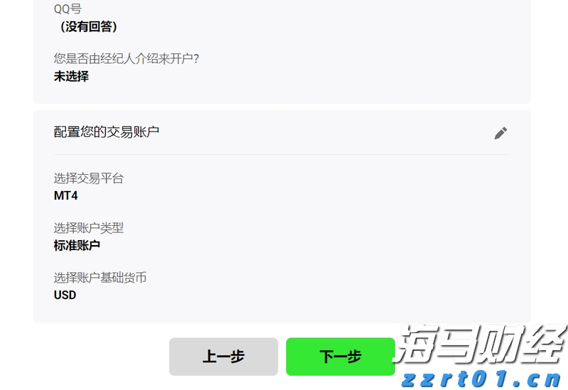 梅州结束防风防汛Ⅳ级应急响应