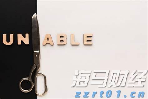 社保基金最新持仓动态：银行股仍被青睐，独特重仓股分析