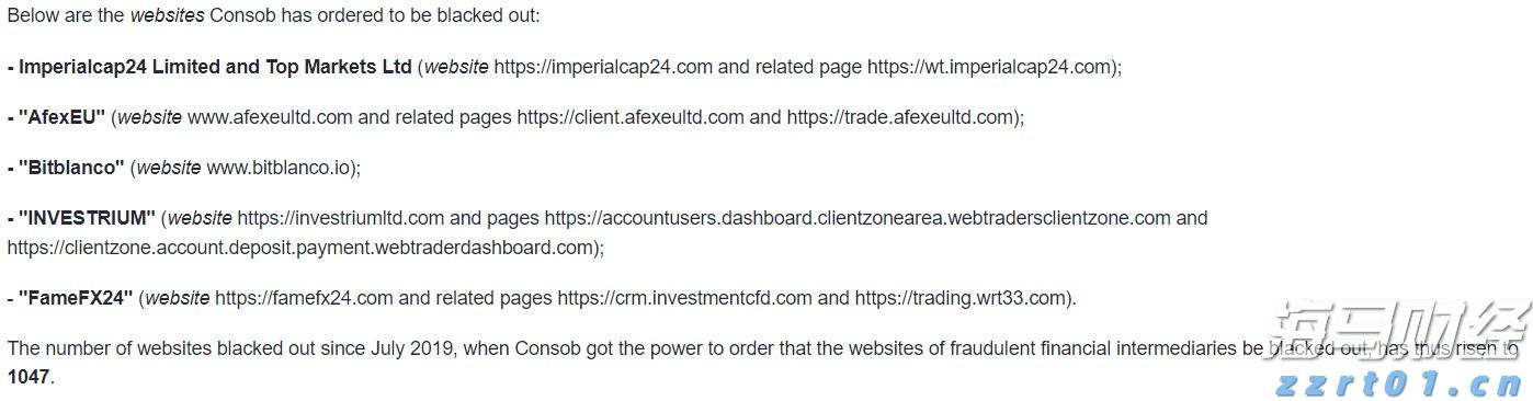 二季度银行业运行保持稳健,不良贷款环比实现双降