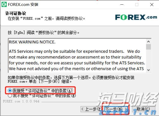 深耕创作沃土 讲好徐闻故事