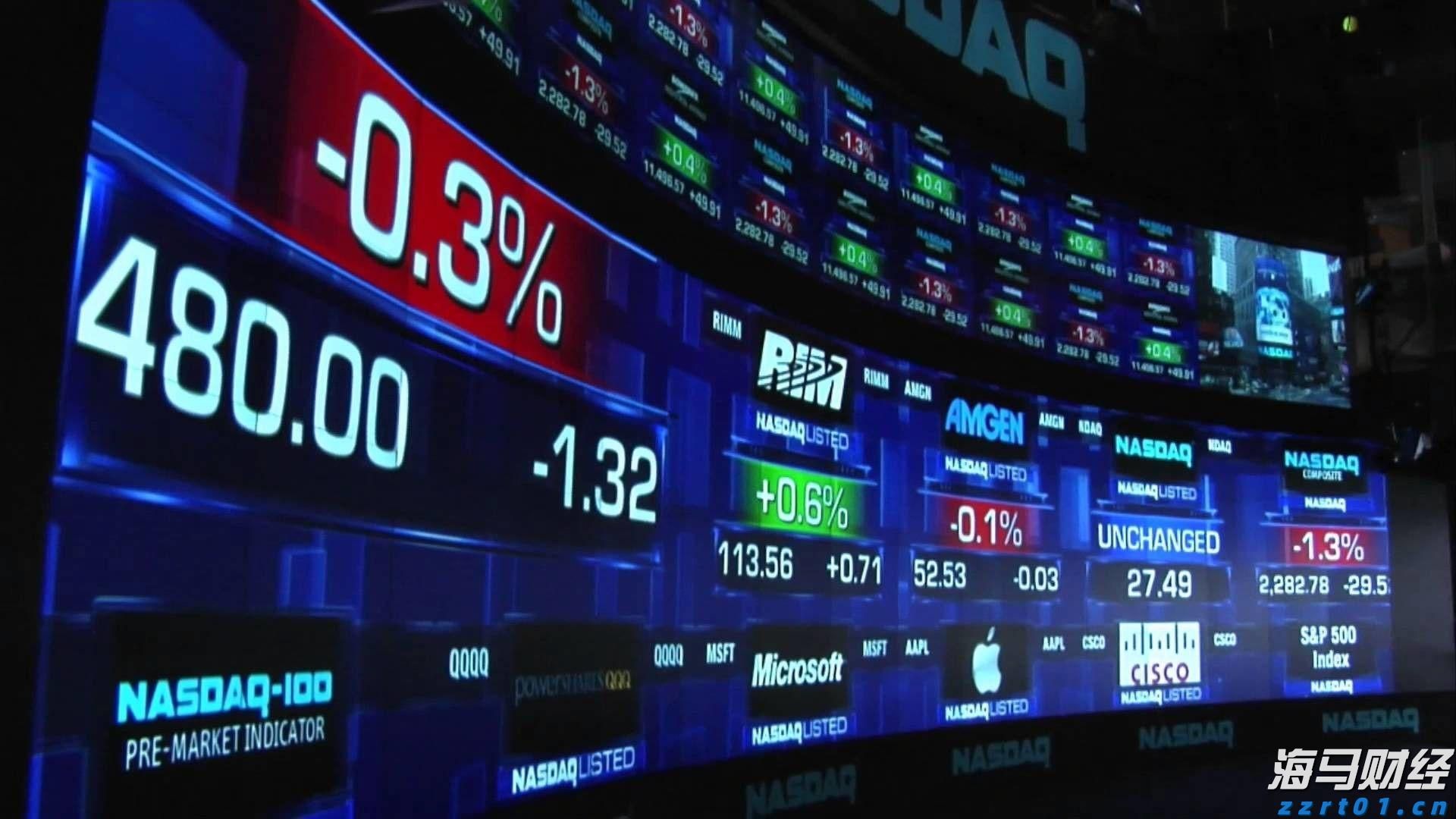 国家统计局:8月上旬生猪(外三元)价格环比下降1.4%