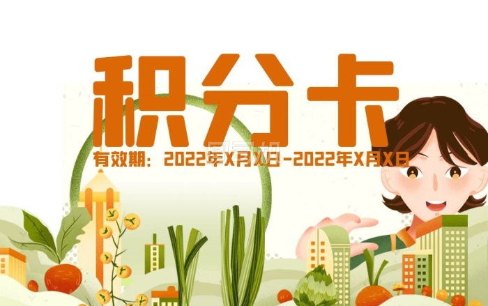 德意志银行在杠杆融资市场的份额下滑:降至3.6%,排名跌出全球前五