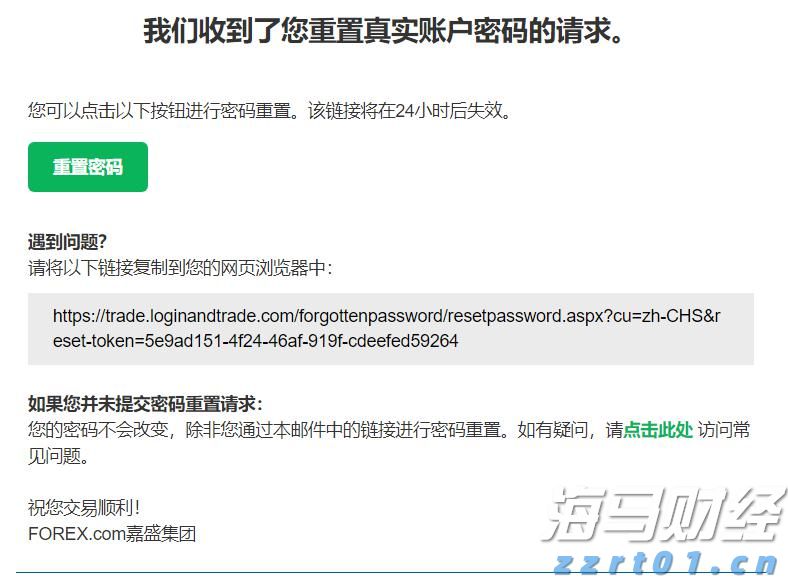 长三角万亿城市上半年经济“成绩单”出炉，“苏超”拉动文旅消费增长