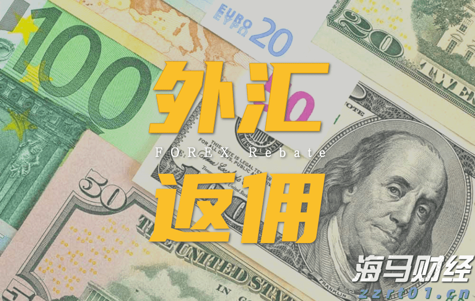 零售商价格纷争持续 喜力(HEINY.US)Q2啤酒销量意外下降