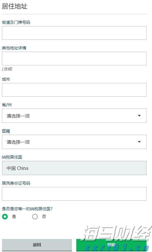 桂平：科技技能培训赋能特色产业发展