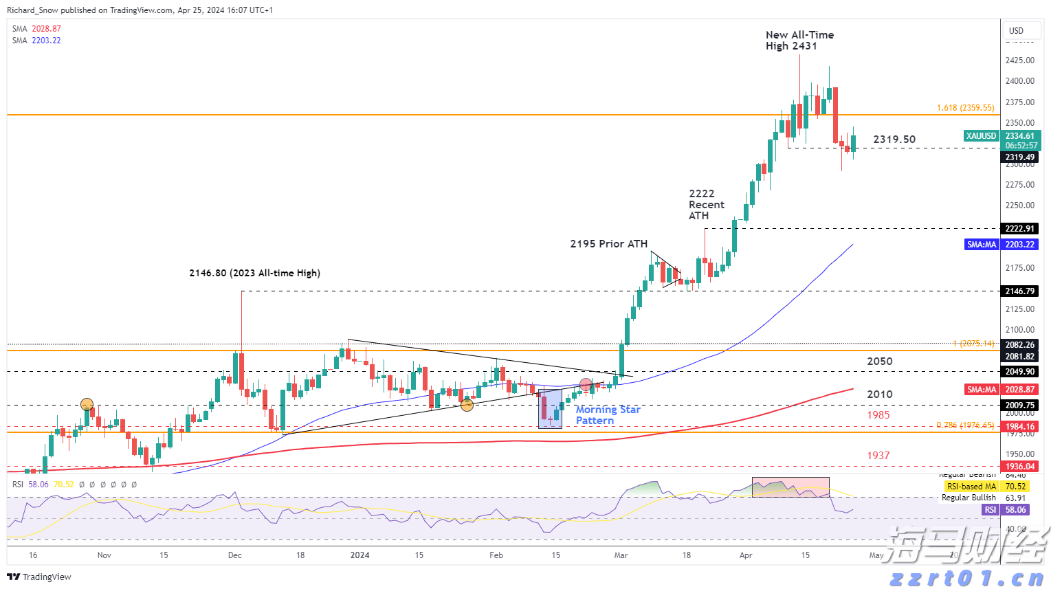 国家一体化算力网络京津冀枢纽张家口算力中心有望下月投运