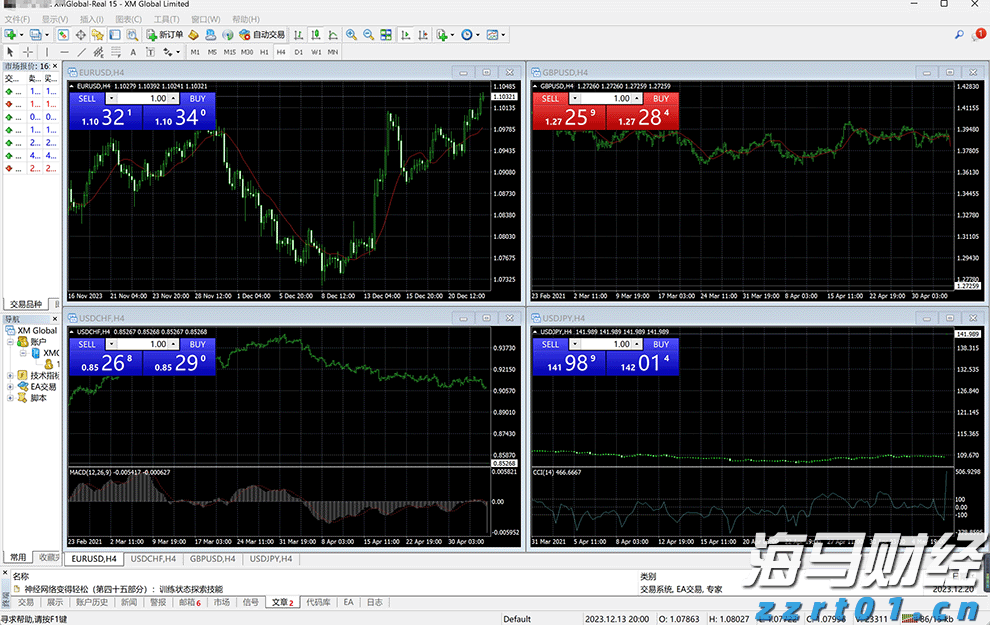 特斯拉(TSLA.US)推出复古未来风格餐厅,正式开张于好莱坞