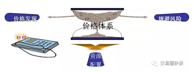 张家口市车宝明、司珍荣登“河北好人榜”