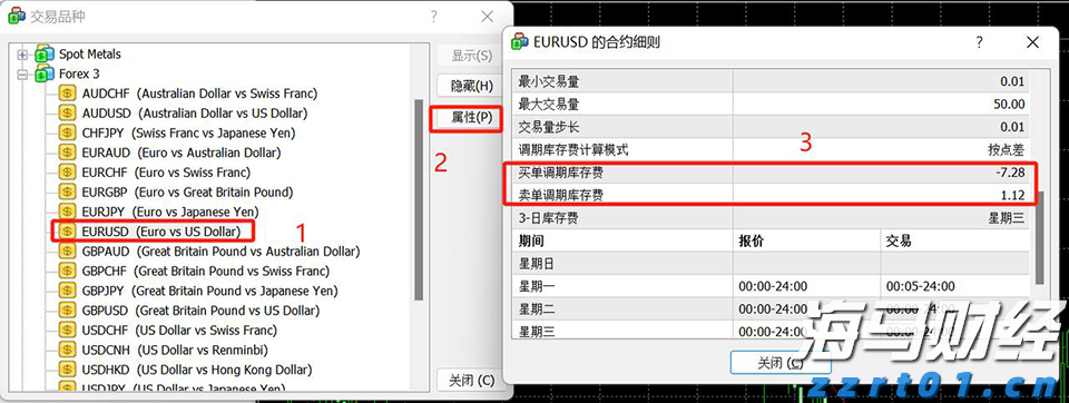 美银策略师Hartnett：若杰克逊霍尔放鸽，美股或出现“买预期卖事实”行情