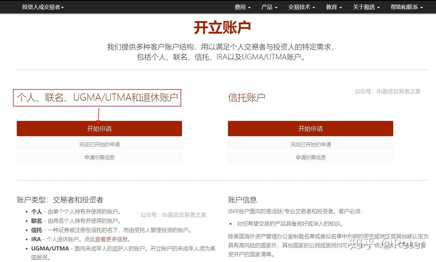 抗战胜利80周年纪念活动新闻中心将于9月2日上午举办第三场记者见面会