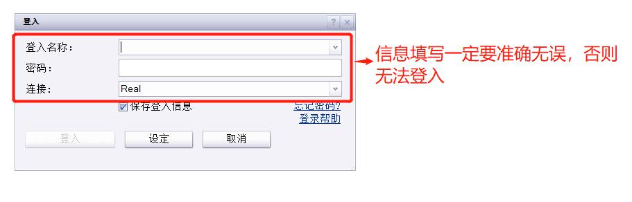 “秋冻”“贴秋膘”有讲究!专家回应秋季养生热门话题