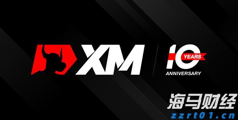 贵港市人民代表大会常务委员会任免名单