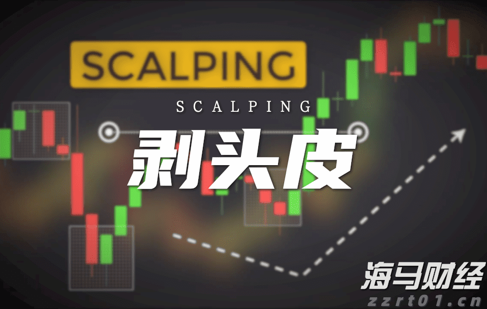 珠海经济特区45年！宣传短片《路》发布