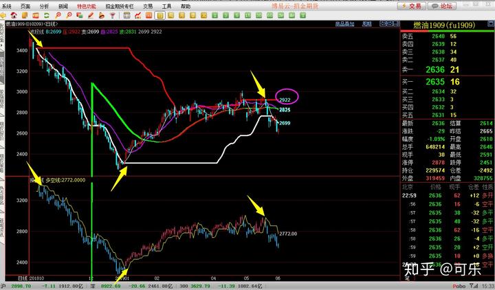 9月3日晚将举办抗战胜利80周年纪念活动文艺晚会