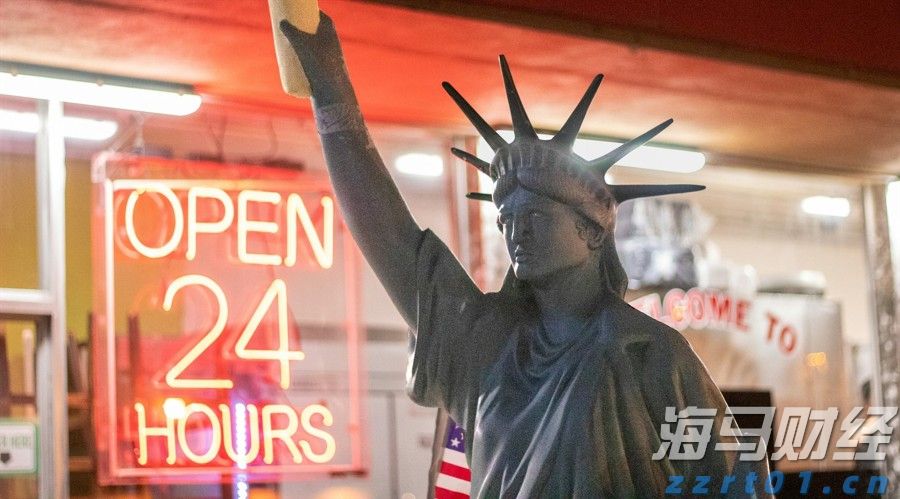 国家统计局：7月份国民经济继续稳中有进