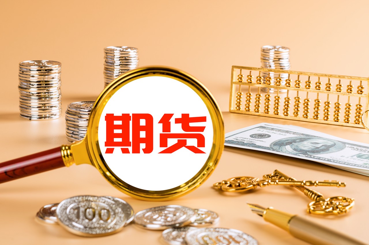 追梦珠海，圆梦湾区！2025台青暑期职场实习营收官