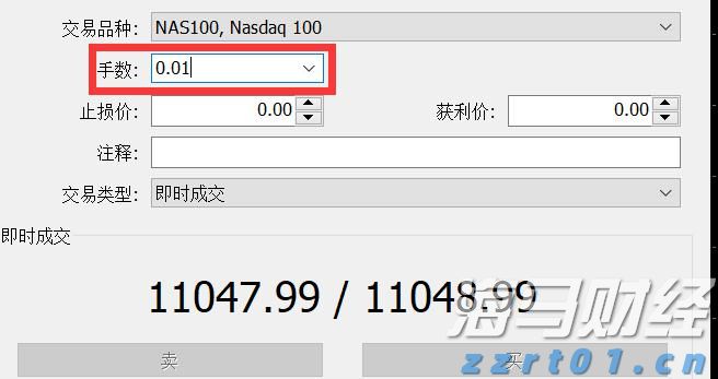 我市一年出栏5万头育肥猪项目开工建设